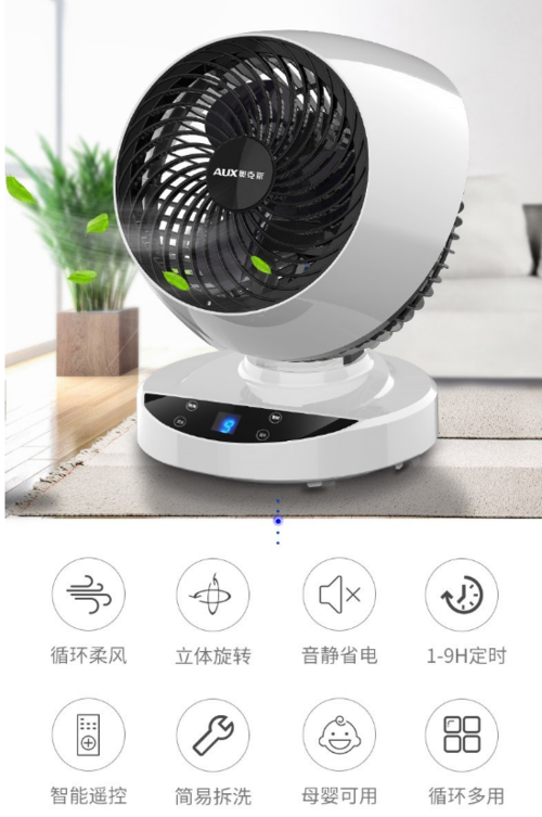 从自动化迈向智能化,正熙科技以物联网服务赋能产品设计!